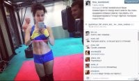 Девушки в лосинах