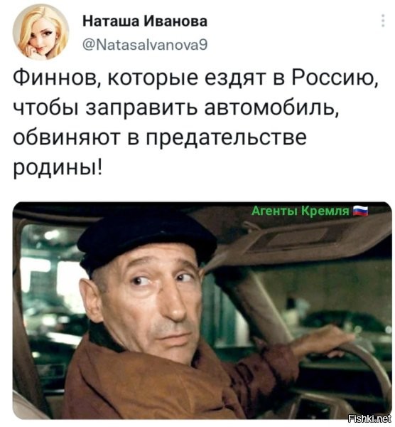 Родина там, где жопа в тепле, сынок!!!