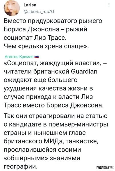 Главное, не останавливаться!!!