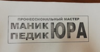 Что бывает, когда животные просят помощи у людей