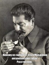 Кто первый придумал пачки с крышечками