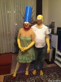 Намешалось