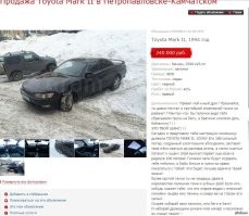 Как продать старенькую «Ауди»: мастер-класс от лучшего продавца Беларуси
