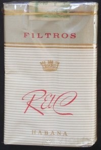 Чудовищно крепкие кубинские сигареты, Partagas отдыхает.