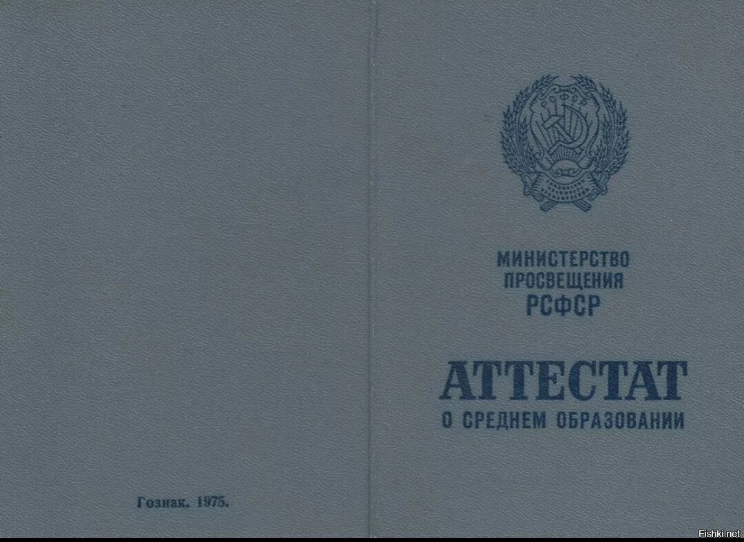 В то время не существовало не только компьютеры