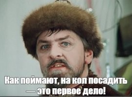 Намешалось