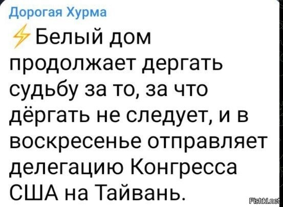 О-о-о. А я об этом и писал. Только меня заминусили.