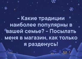 Самые смешные мемы. Выпуск № 20