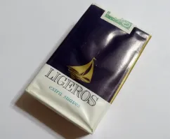 И Смерть под парусом