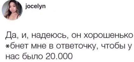 Кровь и бетон: История любви