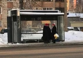 Секта свидетелей Кандибобера на голове