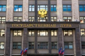 Еще один дом терпимости. К стати до сих пор функционирует, только проституция там теперь политическая процветает на ровне с криминалом всех мастей.