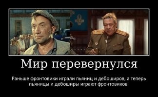 Актёры советского театра и кино в фотопортретах Владимира Бондарева
