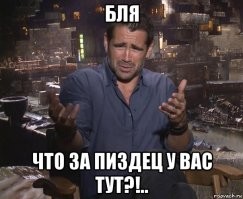 Мама, я боюсь: ужасные ошибки стилистов