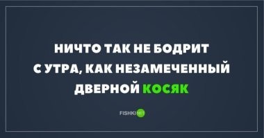 Самые смешные мемы. Выпуск № 20