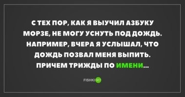 Самые смешные мемы. Выпуск № 20