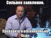 Посетители контактного зоопарка спасли сотрудницу от аллигатора