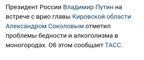 Если в Прибалтике всё так плохо как вы описали, то зачем вы там живёте?
Переезжаете к нам в Россию!