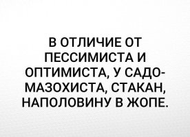 Самые смешные мемы. Выпуск № 21