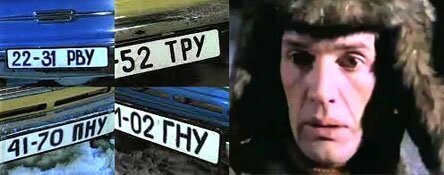 Сборник автомобильного юмора