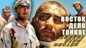 Нальчик, конечно, несовсем Восток, но по образу жизни идентичен.