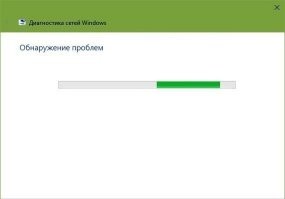 эта хренотень срабатывает примерно 1 раз из 10ти, проблема в том что похоже после создания windows 7 из майкрософт сбежали все нормальные программисты НО зато осталось куча дизайнеров

именно этим я для себя объясняю почти полное отсутствие каких то полезных технических новшеств в последующих ОС и регулярное перелопачивание дизайна интерфесов и панелей