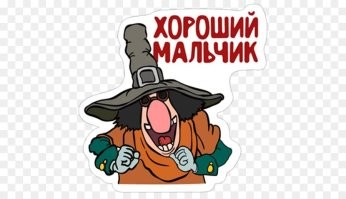 Весёлые демотиваторы 