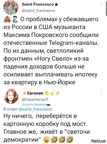 Как корабль назовешь, ну вы поняли...
Д.Б.