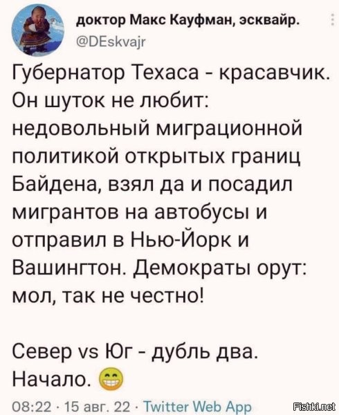 Надо было ещё и оружие дать, но чеб не возвращались!)))