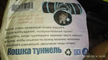 Лингвошутки и каламбуры: новый выпуск