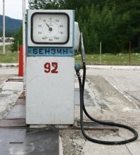 А вдруг ты не знал…