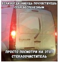 Убойные мемы о бесполезности, в которых каждый сможет узнать себя