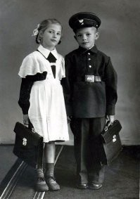 До 1963 вот такая была форма.