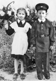 До 1963 вот такая была форма.