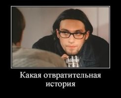 14 любопытных фактов о человеческом теле, которые не каждый знает