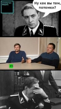 вы очень хорошего мнения о них...