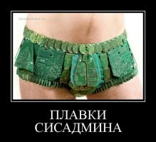 Из спального мешка и старых пледов: крутые и дешевые вещи, которые умельцы переделали своими руками