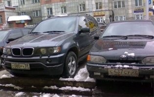 Сборник автомобильного юмора