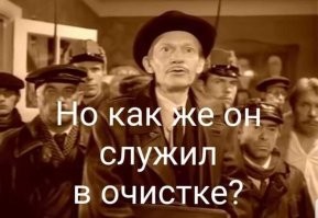 «Откуда у вас вмятина?»: в Воронеже судья устроила ДТП и отказалась признавать вину