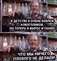 Культурные люди, которые не привыкли отказывать в помощи