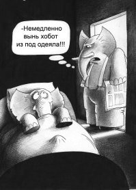 Просто гифки, всякие и разные