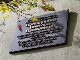 Это пишу не я, это цитата из Раша.