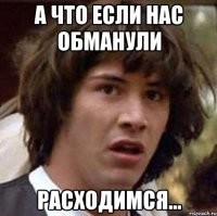 Школьная форма в разных странах мира