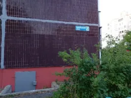 Ярославль
было - стало
чем помешало - непонятно