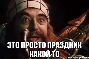 Жителям Колумбии разрешили забрать пиво из перевернувшегося грузовика