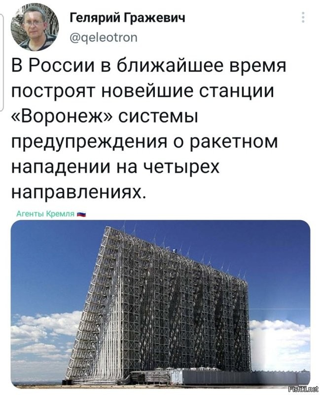 Когда же у нас новости будут о том что уже сделали, а не то что планируют?