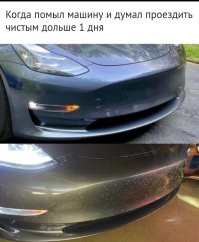 Разные автомобили!