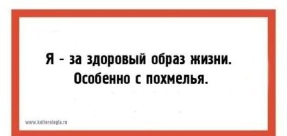 Самые смешные мемы. Выпуск № 22