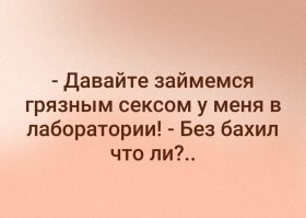 Самые смешные мемы. Выпуск № 22