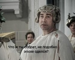 Смешные комментарии из&nbsp;социальных сетей-91